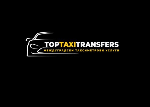 такси трансфери пловдив софия